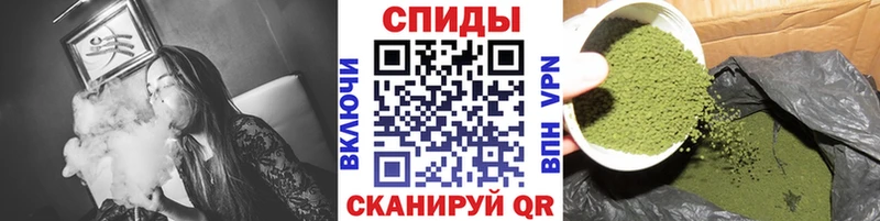 наркошоп  Иннополис  БУТИРАТ 1.4BDO 