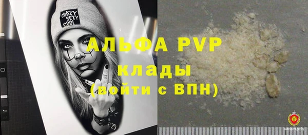 героин Арсеньев