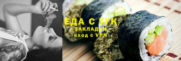 героин Арсеньев