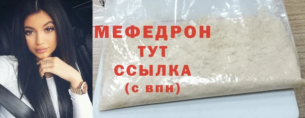 героин Арсеньев