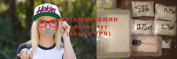 кокаин Аркадак