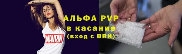 кокаин Аркадак