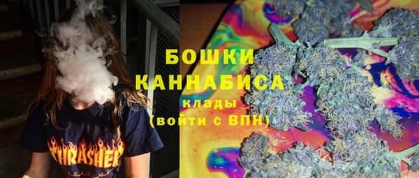 кокаин Аркадак