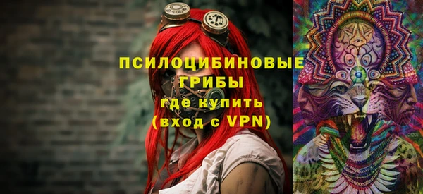 героин Арсеньев