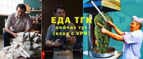кокаин Аркадак