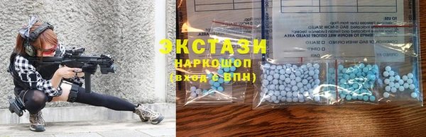 кокаин Аркадак